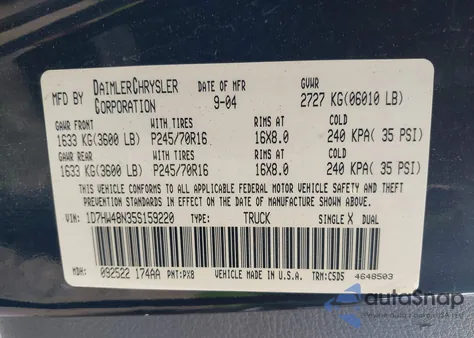 2005 Dodge Dakota Slt from USA, damaged, VIN 1D7HW48N35S159220